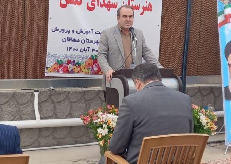 آيين افتتاحيه گلخانه خير ساز هنرستان شهداي گلشن