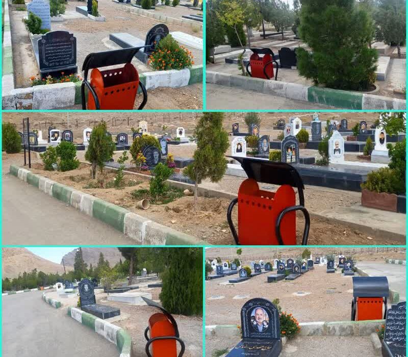 نصب سطل های زباله در آرامستان شهر گلشن – اصفهان