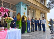 تبریک روز  معلم – مدرسه جواد الائمه شهر گلشن