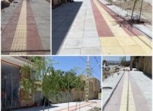 اجرای بلوک فرش پیاده رو خیابان جانبازان کوی دولت آباد