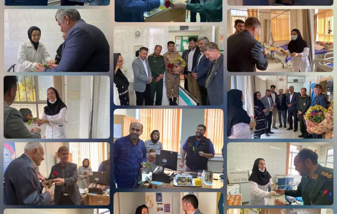 #روز_پرستار🌹 ۱۴۰۳