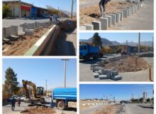 اصلاح هندسه میدان بسیج