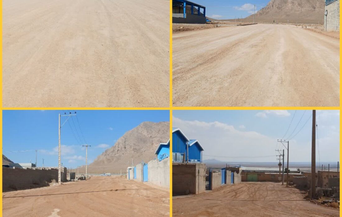 زیرسازی شهرک کارگاهی