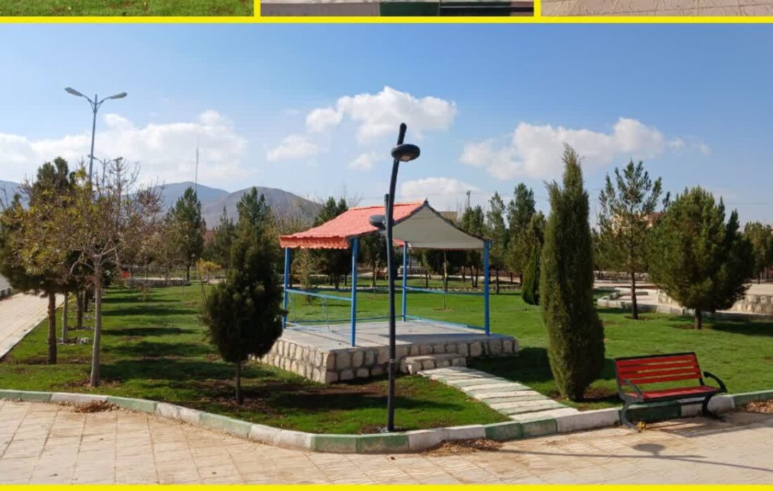 چمن کاری پارک شهدای گمنام