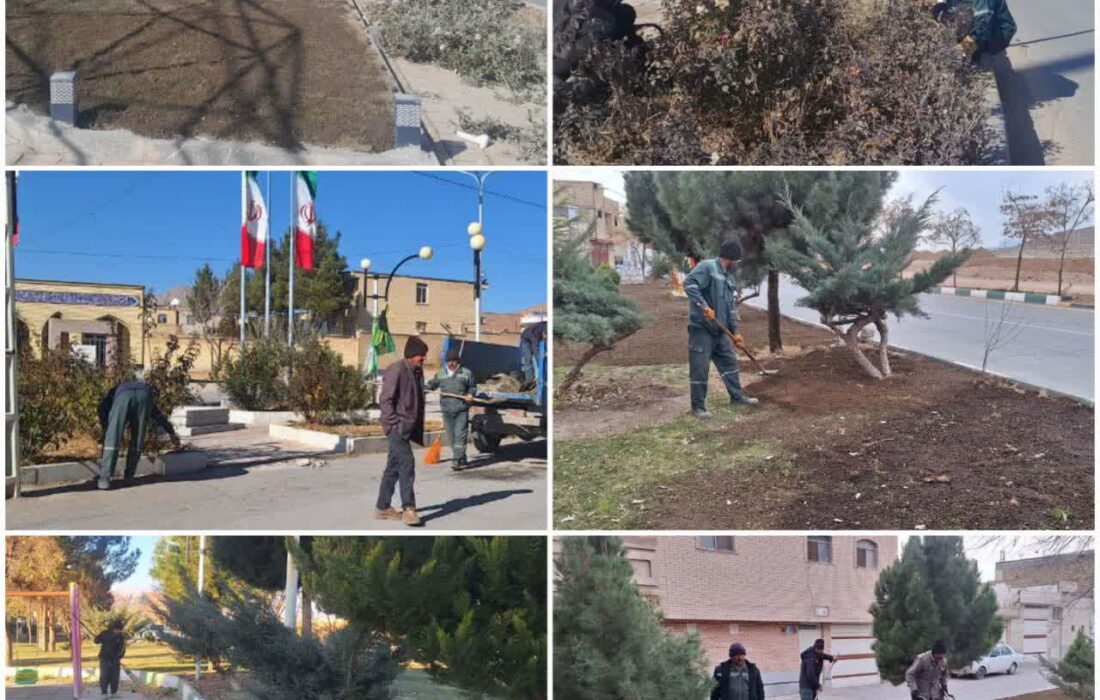 نظافت ، هرس و کود دهی پارک ها و فضاهای سبز توسط واحد خدمات شهری شهر گلشن